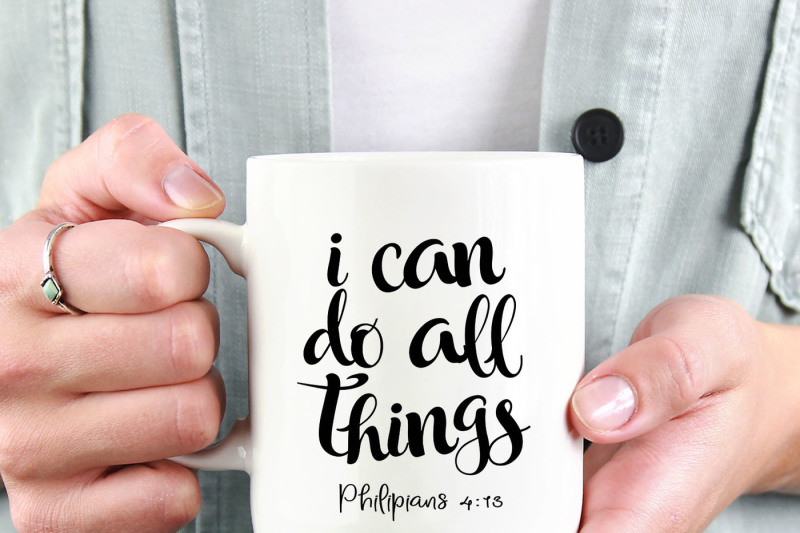 Download Free I Can Do All Things Printable Crafter File