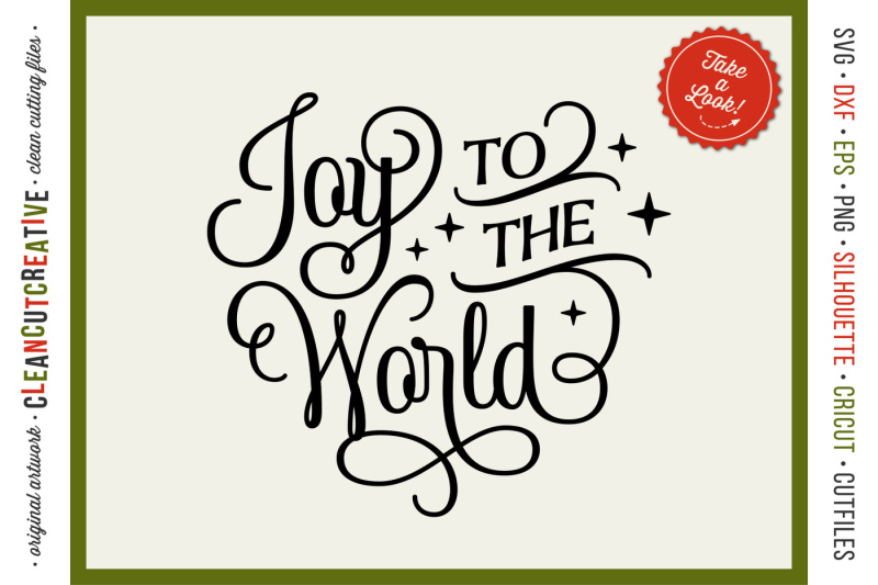 Download Free Joy to the World - elegant Christmas SVG design for ...