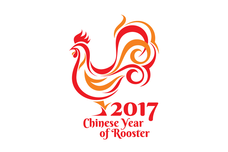 Red Rooster symbol of Chinese New Year 2017 By serkorkin