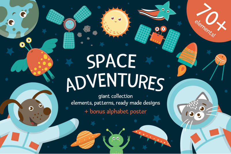 Space Adventures By Lexi Claus | TheHungryJPEG