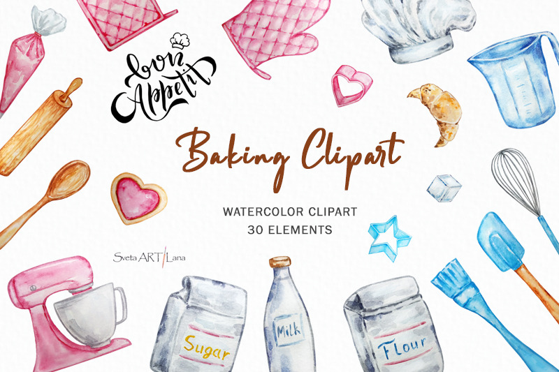 Watercolor Baking Supplies Clipart