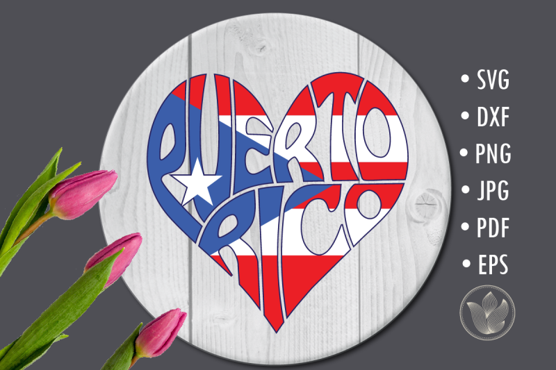 Puerto Rico Word Art With Flag Heart Shape Svg Cut File Sublimation By Prettydd Thehungryjpeg Com