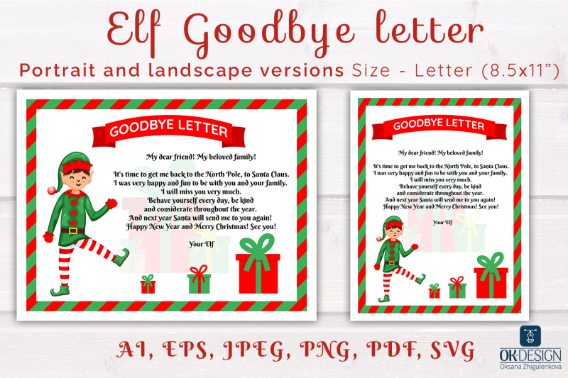 Elf letter SVG. Elf Goodbye letter Printable. EPS, PDF, PNG files. By ...