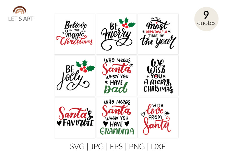 Funny Christmas clipart. Christmas quotes svg. Christmas phrases svg ...