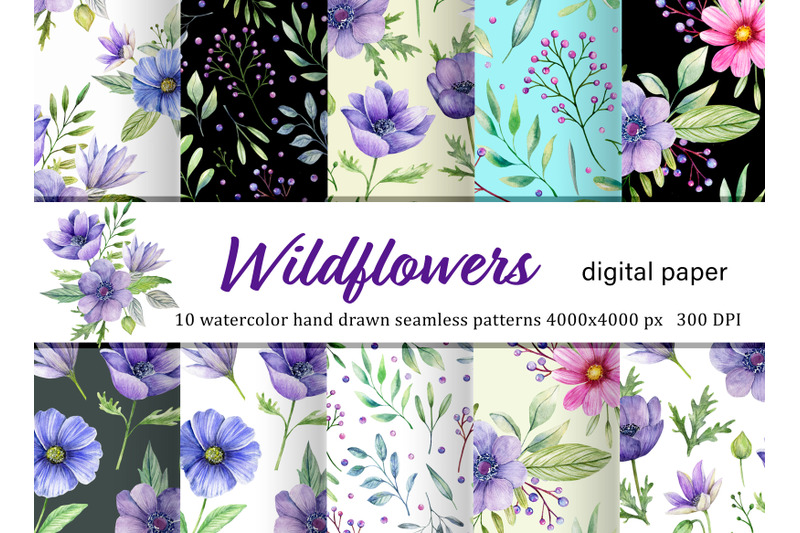 Watercolor wildflowers digital paper pack. Hand drawn violet flowers By ...