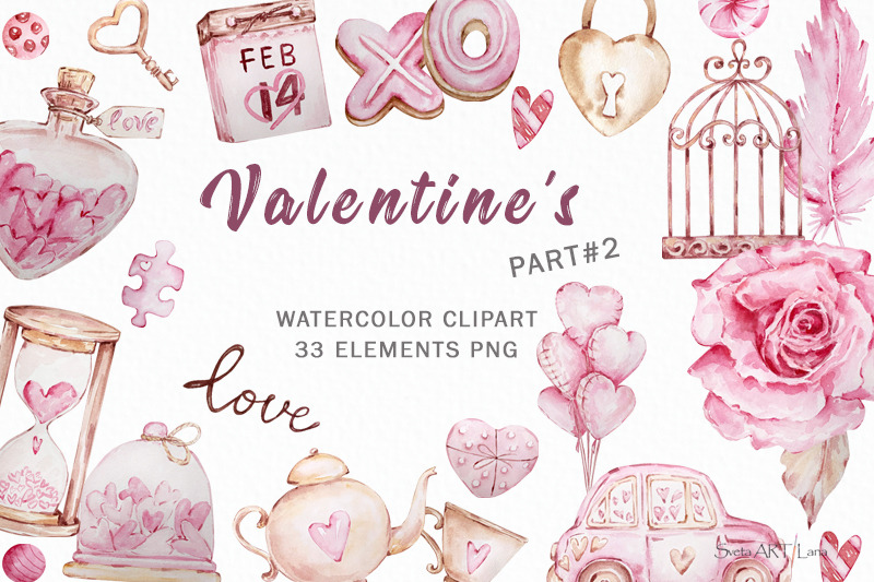 Valentines Day Text Love Watercolor Set Stock Illustration 792235087