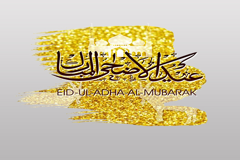 Eid Al Adha Mubarak Vector By Ayme Designs Thehungryjpeg Com