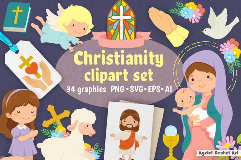 Christianity clipart - religious cartoons By Ayelet Keshet Art ...