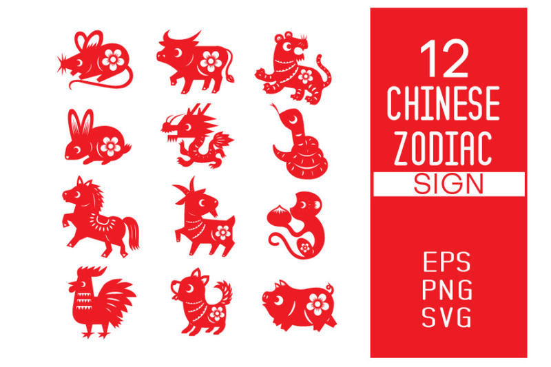 Chinese paper cut zodiac By laias | TheHungryJPEG