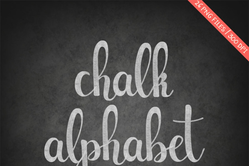 Chalkboard Alphabet Clipart By Pededesigns Thehungryjpeg Com