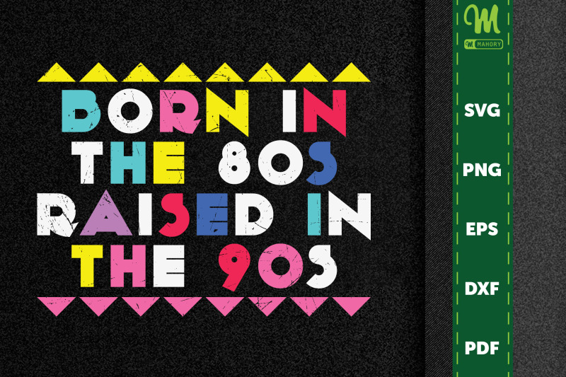 Born In The 80s Raised In The 90s By Novalia 