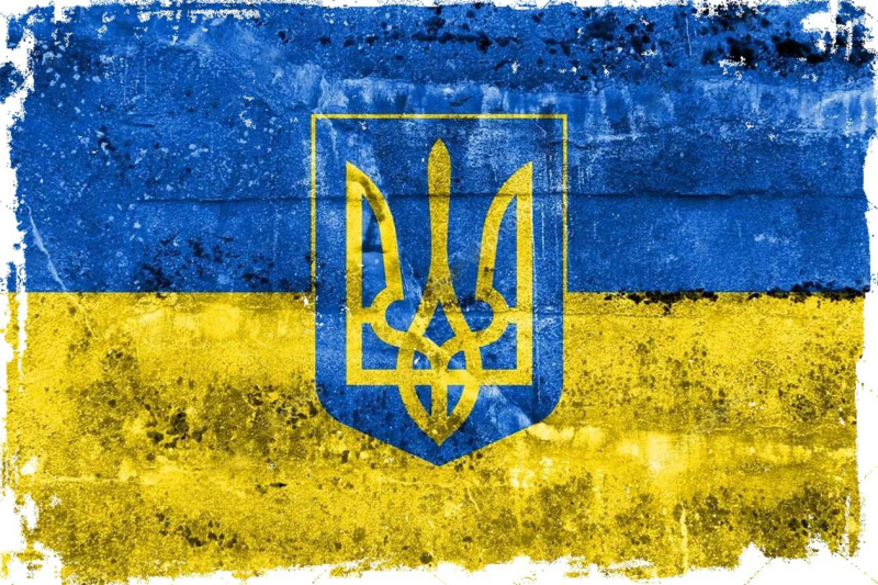 Vintage Ukraine Flag Sublimation By BlossomFonts | TheHungryJPEG