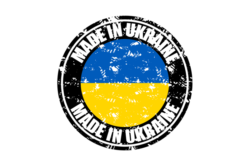 Rubber Stamp Made In Ukraine, Natural Product Mark By 09910190 