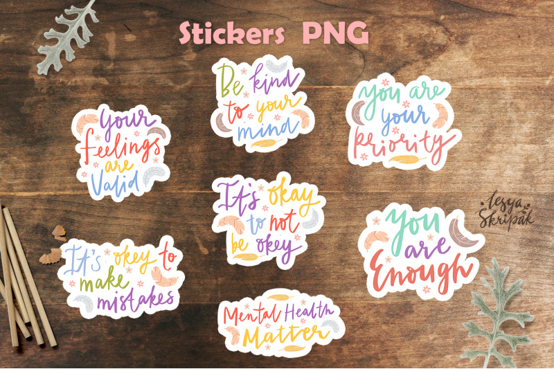 Mental health stickers. Motivational stickers By Lesya Skripak ...