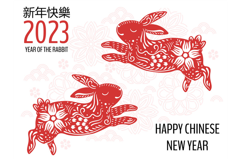 Zodiac rabbit. Chinese lunar new year animal with flowers