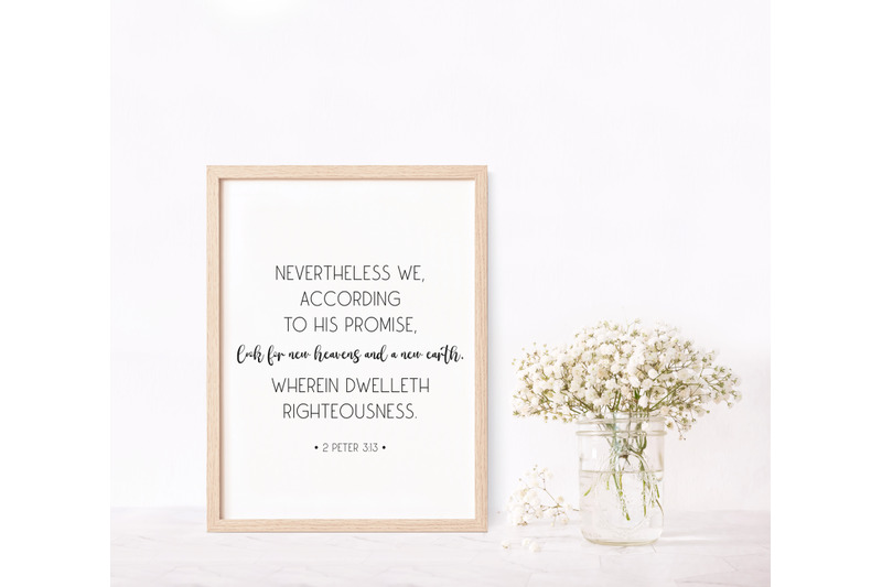 Bible Verse Wall Art, Encouraging Bible Verse, Christian Wall Decor By ...