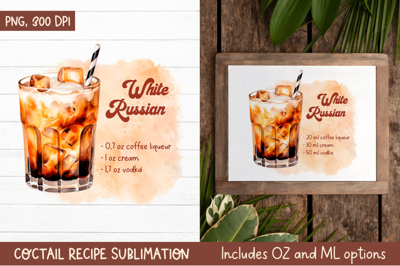 White Russian Cocktail Recipe Kitchen Towel Sublimation By Artfm Thehungryjpeg 