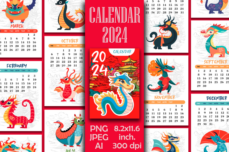 Printable Calendar 2024 Monthly Pages Dragons Year By Annetart ...