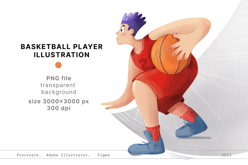 Basketball Player By Elena Stolnikova | TheHungryJPEG