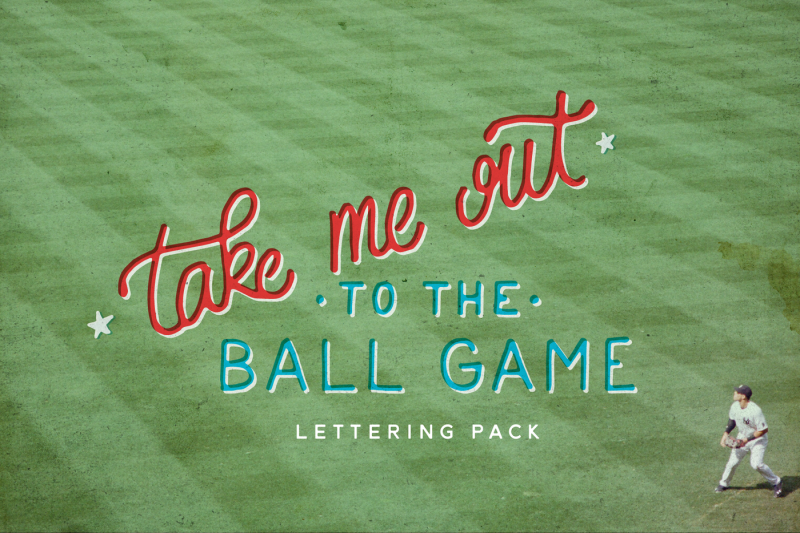 Take Me Out To The Ball Game By JoshuaRed Design | TheHungryJPEG