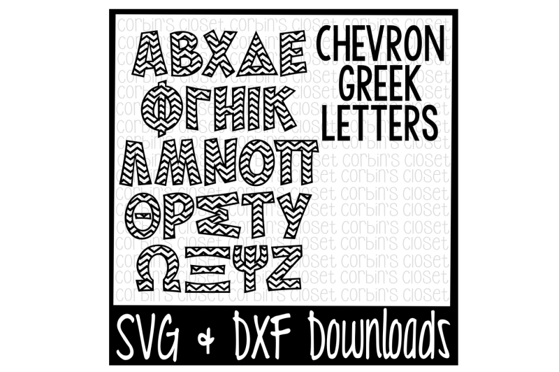 Greek Alphabet Svg Chevron Pattern Cut File Design Free Jeep Wave Svg File