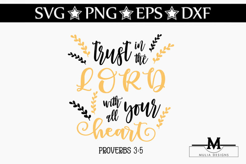 Download Free Trust In The Lord Svg Crafter File