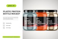 Download Plastic Protein Jar Mockup Yellowimages