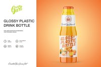 Download Glossy Drink Bottle Mockup Yellowimages