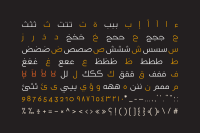 Bedayah Arabic Font By Arabic Font Store Thehungryjpeg Com