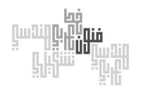 Fenoon Arabic Typeface By Arabic Font Store Thehungryjpeg Com