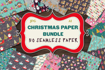 Christmas paper bundle