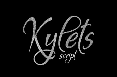 Kylets