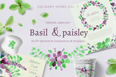 Basil & Paisley - watercolor set