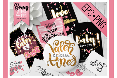 Valentines lettering quotes. EPS+PNG