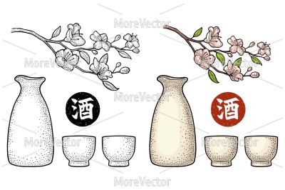 Sake glass, bottle and japan calligraphic hieroglyph. Sakura blossom