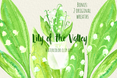 Lily of the valley. watercolor clipart