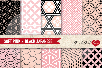 Japanese Pattern Sheets Pink Black Digital Paper Pack