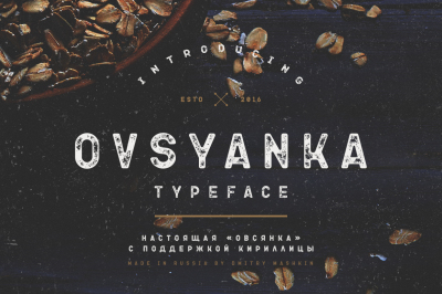 Ovsyanka Typeface