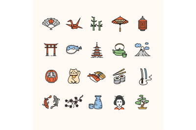 Japan Icon Outline Set. Vector