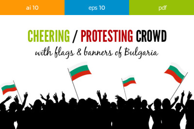 Cheering Crowd Bulgaria