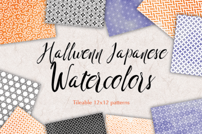 Halloween watercolor japanese seamless patterns