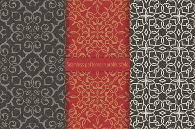 Seamless patterns in arabic style