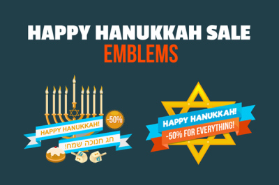 Hanukkah Sale Emblem Set