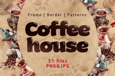 Coffee house PNG watercolor set