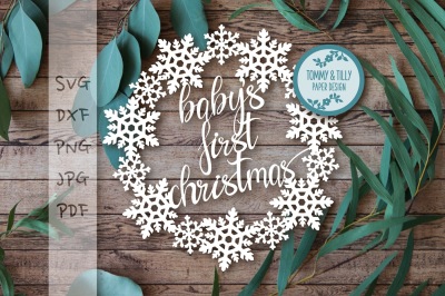 Baby's First Christmas - SVG DXF PNG PDF JPG