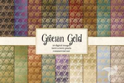 Grecian Gold Digital Paper