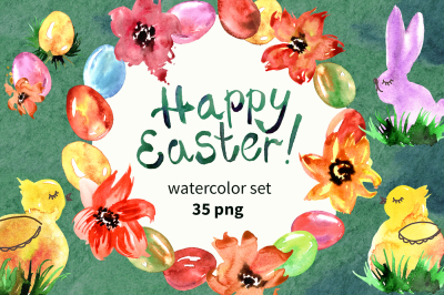 Watercolor Happy Easter
