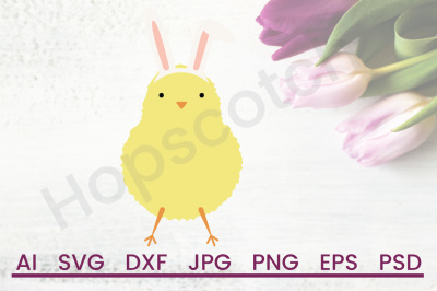 Easter SVG, Chick SVG, DXF File, Cuttable File