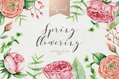 Watercolor spring bloom