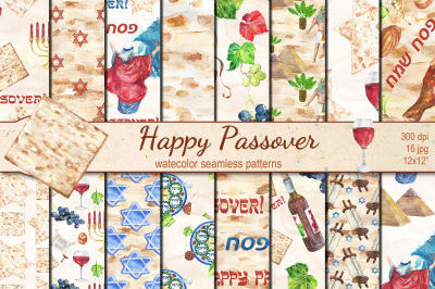 Watercolor Happy Passover seamless patterns